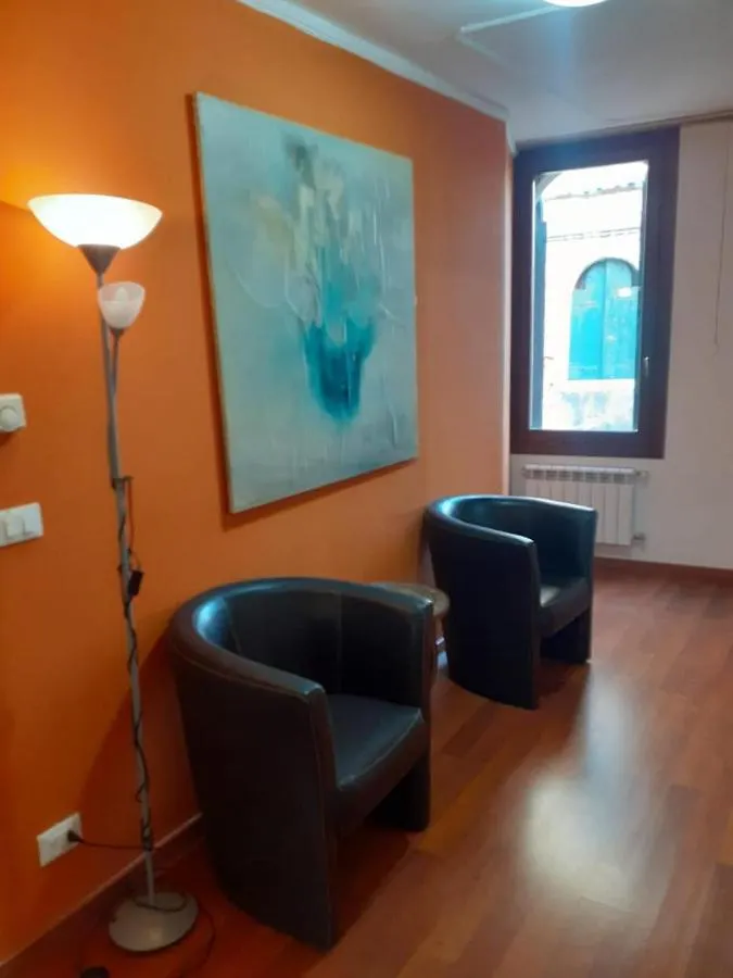 Контакты Apartment In Venice